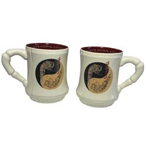 Disney Animal Kingdom Coffee Tea Mug Asia Tigers 16oz Ceramic Bone Ying Yang Two